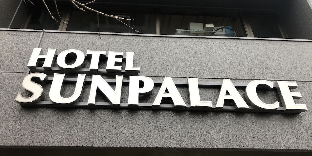 Business Hotel Sunpalace 20/35