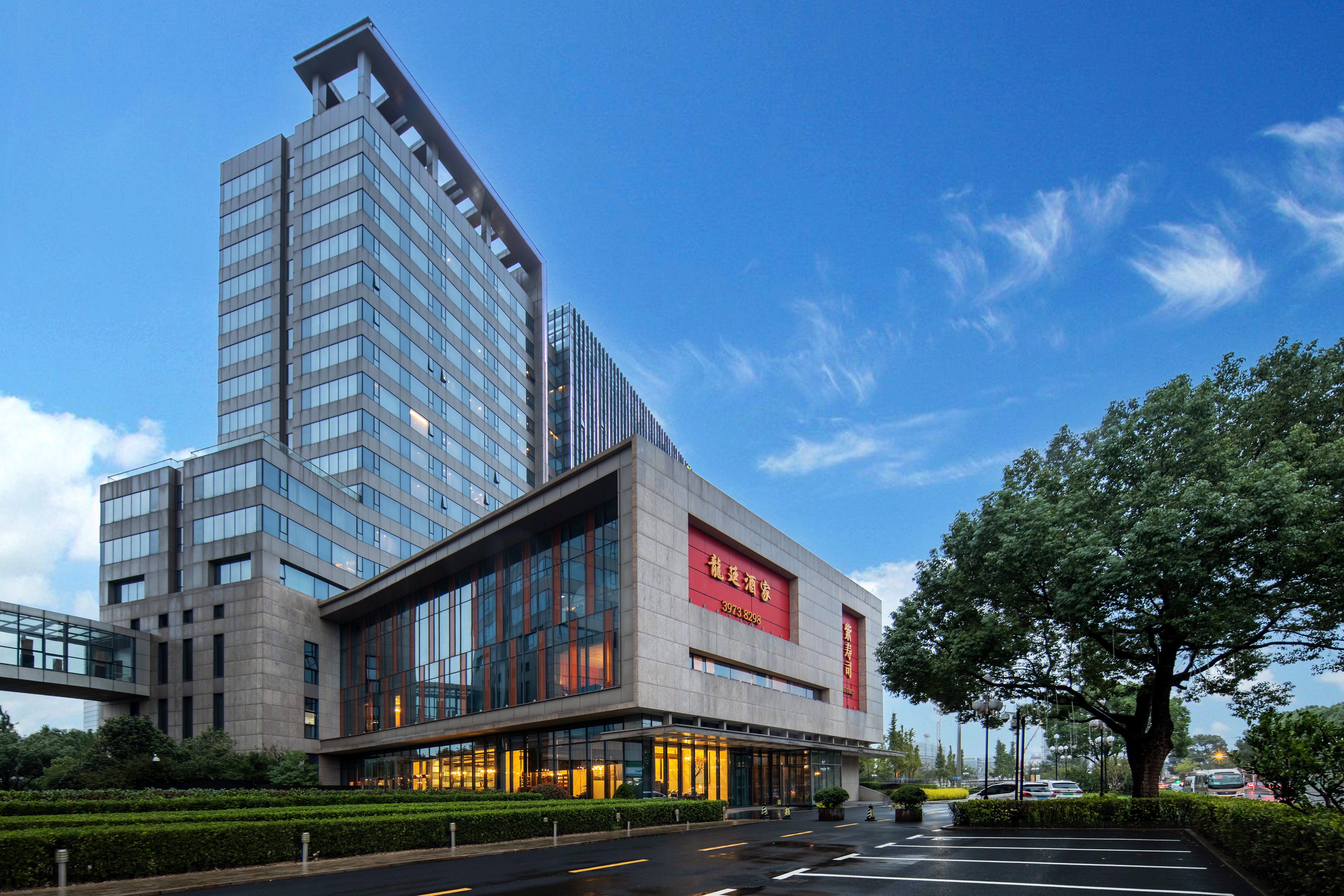 Holiday Inn Shanghai Hongqiao West An Ihg Hotel 6/50