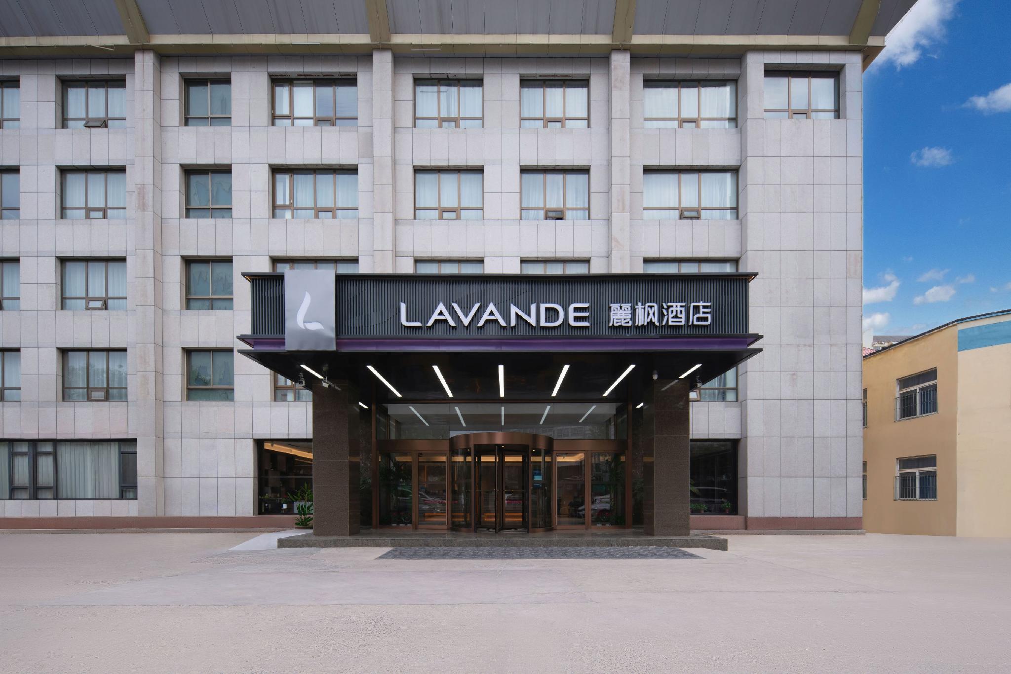 Lavande Hotel (Jinan Provincial Museum CBD Center Store) 7/38