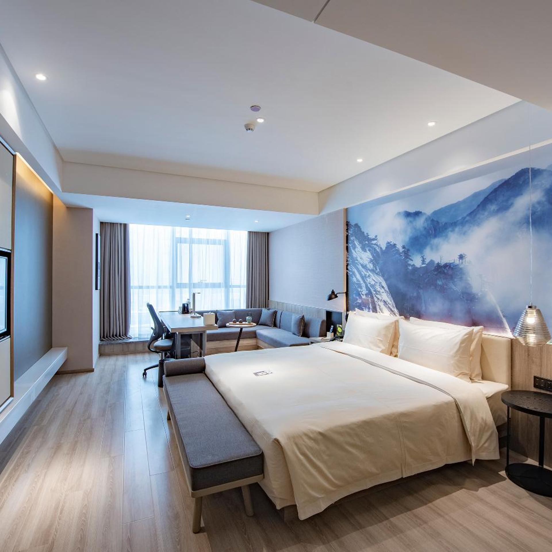 Atour Hotel (Xi an North High-speed Railway Station) 16/43