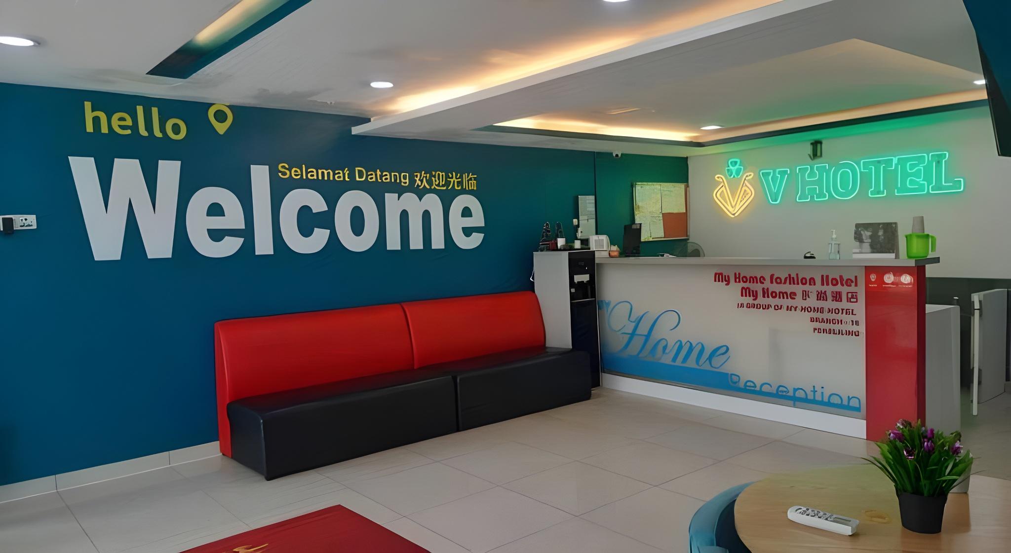 My Home Hotel Pekeliling 7/51