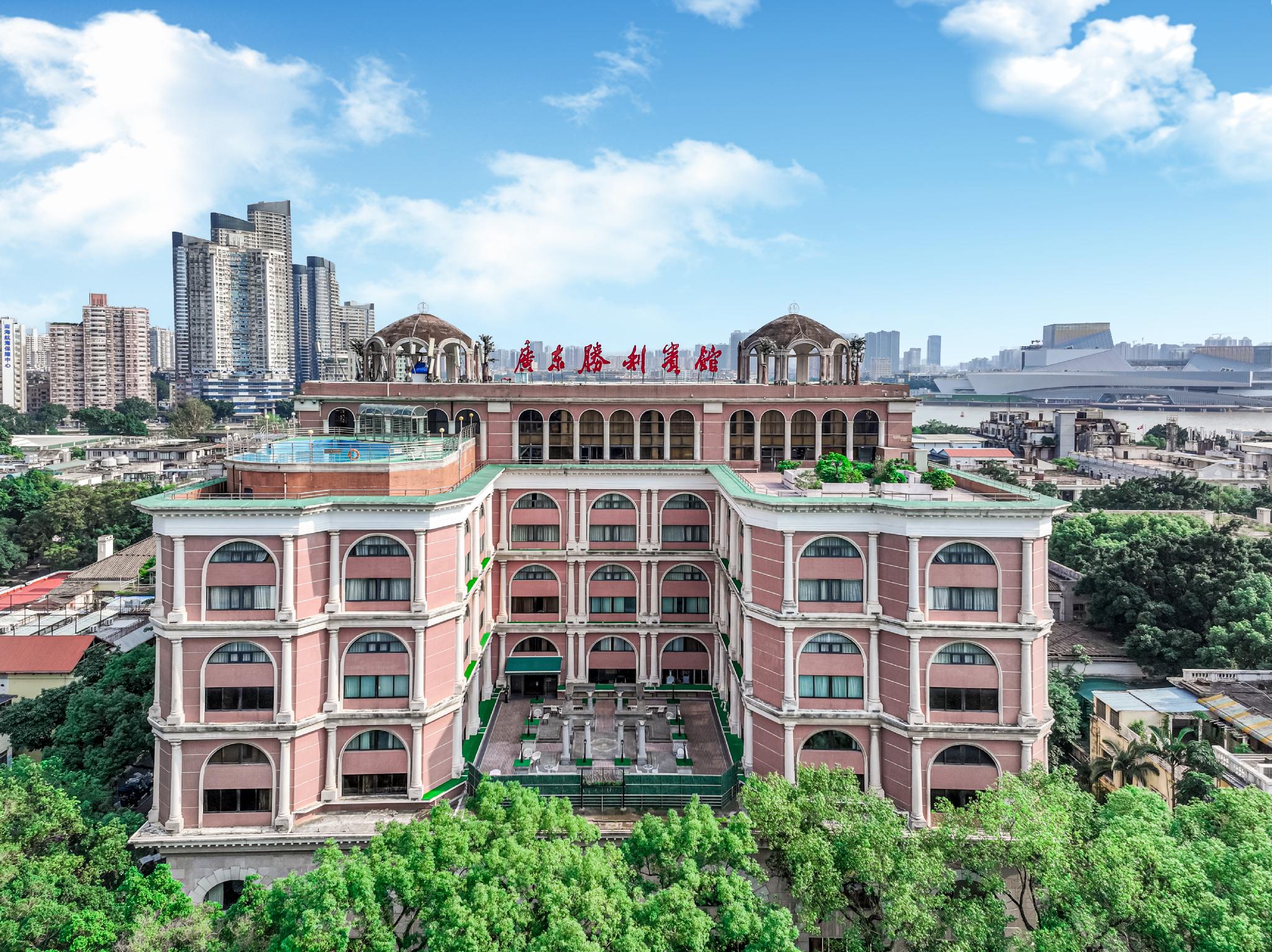 Guangdong Victory Hotel