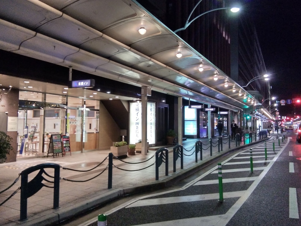 TOYOKO INN KYOTO SHIJO-KARASUMA 5/59