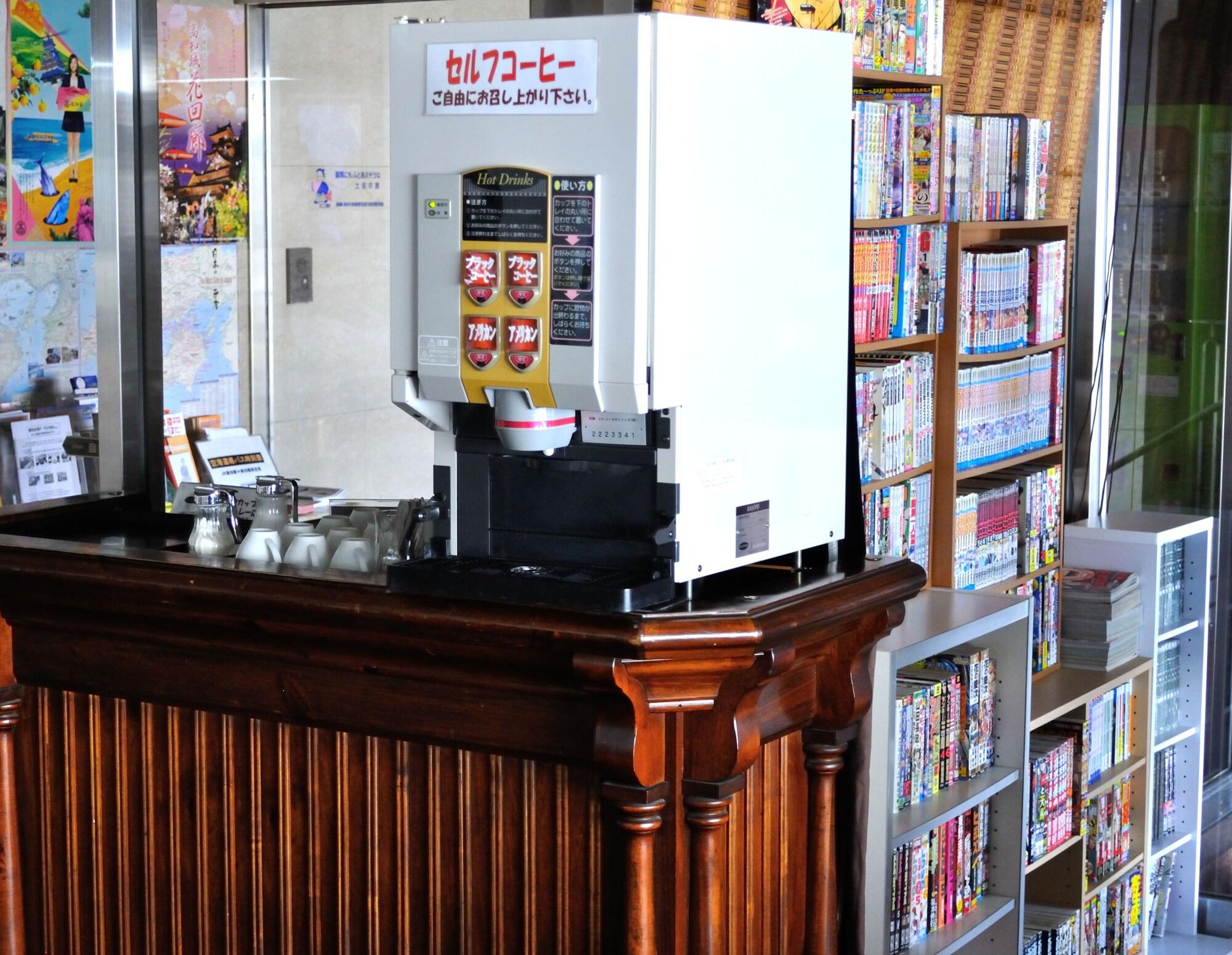 Hotel Los Inn Kochi 8/43