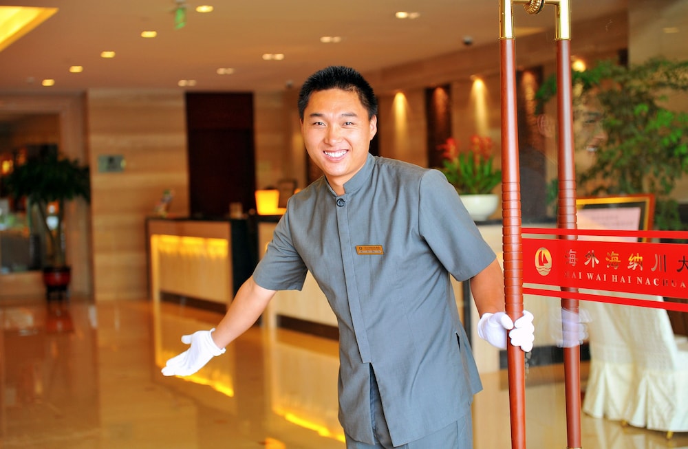 Haiwaihai Nachuan Hotel 9/50