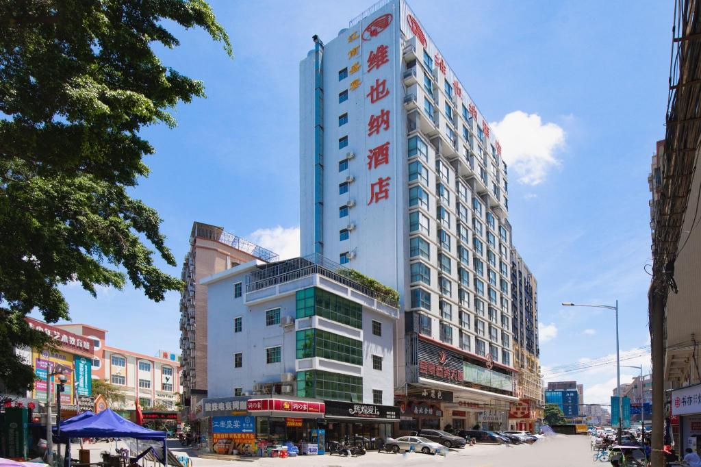 Vienna Hotel (Shenzhen Gushu Metro Station) 8/56