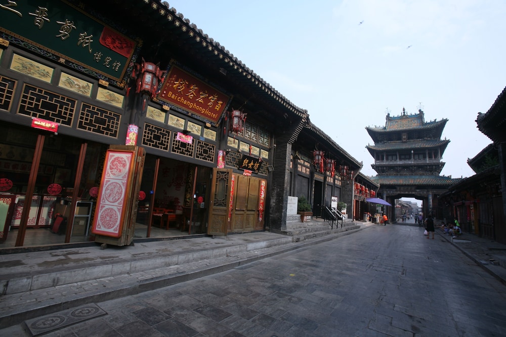Baichanghong Inn 3/50