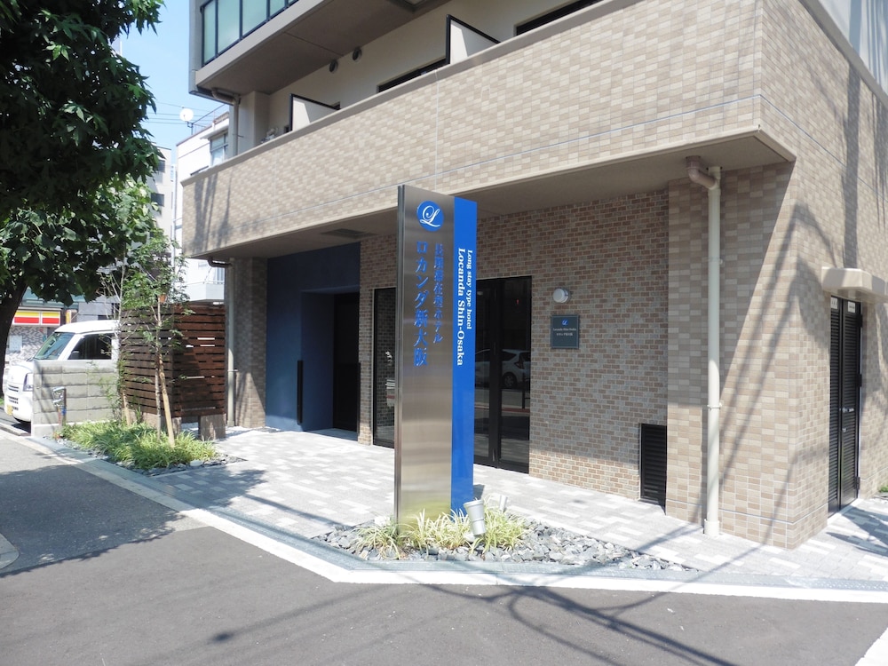 Locanda Shin-Osaka 40/49
