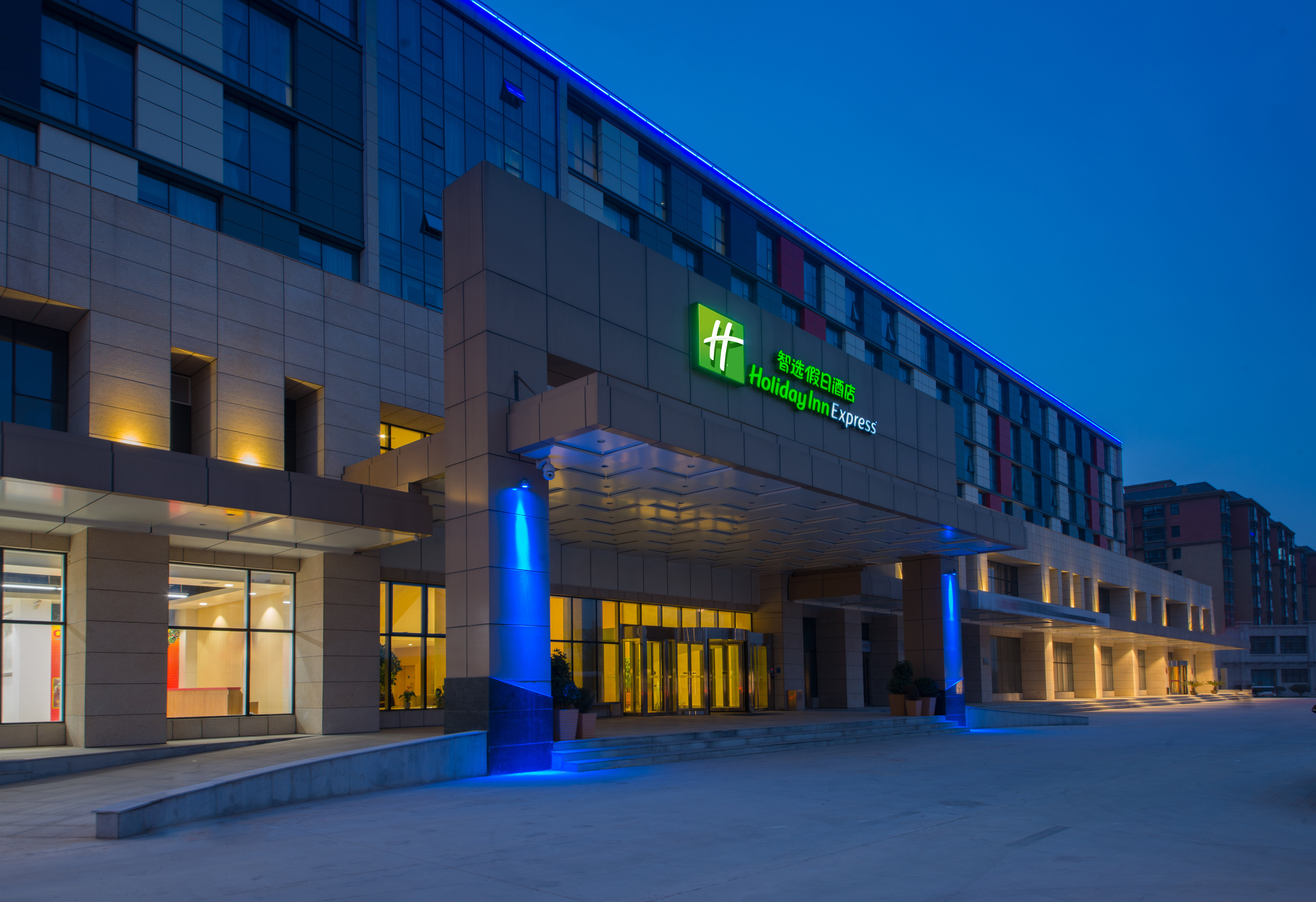 Holiday Inn Express Zhengzhou Airport 44/50