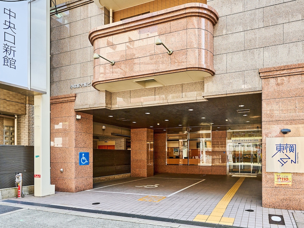 Toyoko Inn Shin-Osaka Chuo-Guchi Shinkan 6/51