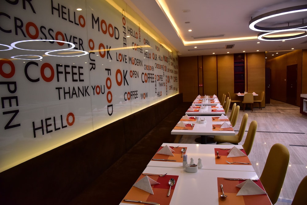 Ausotel Smart Baiyun International Airport T2 47/60