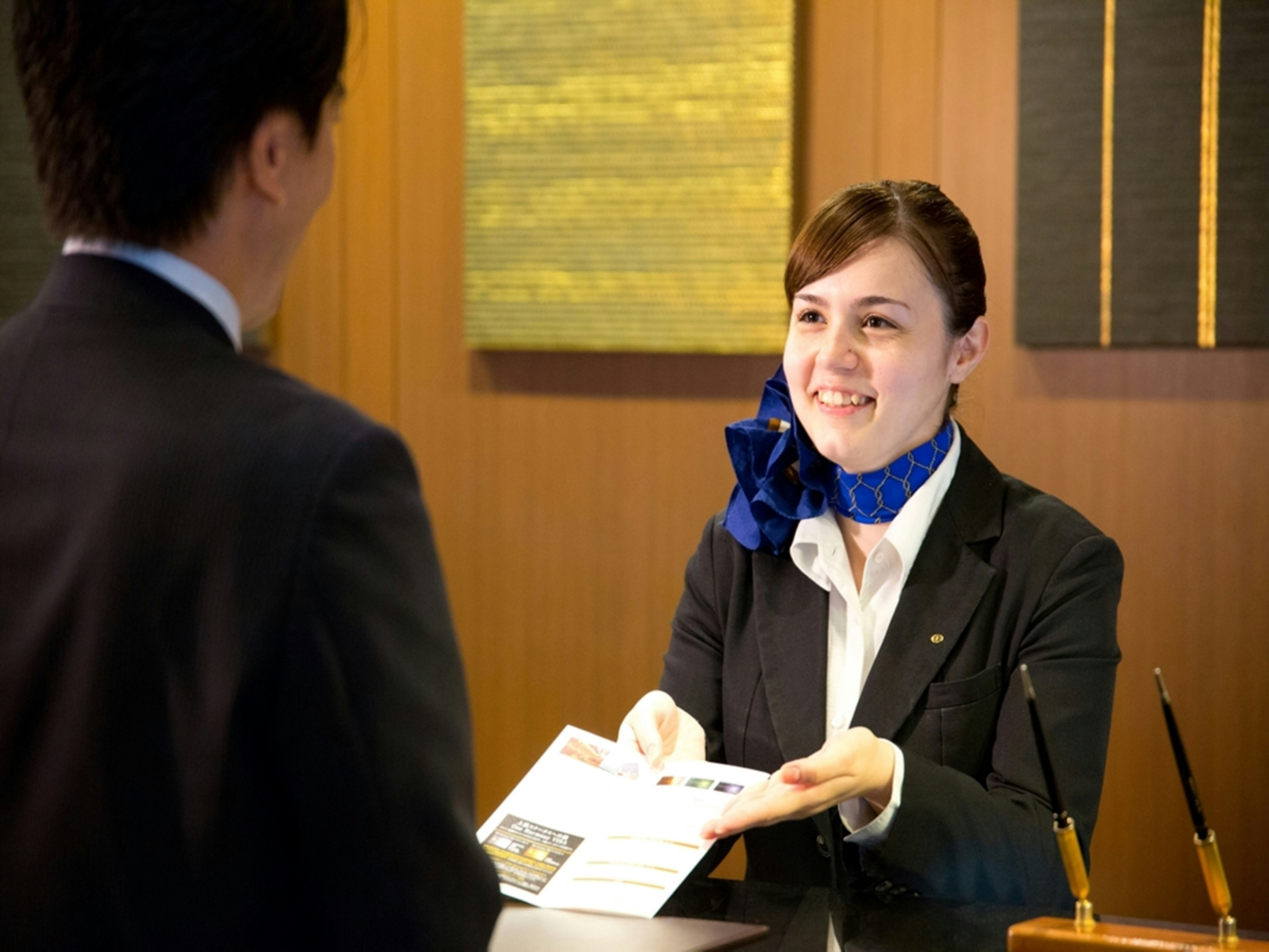 Hotel Nikko Oita Oasis Tower 53/55