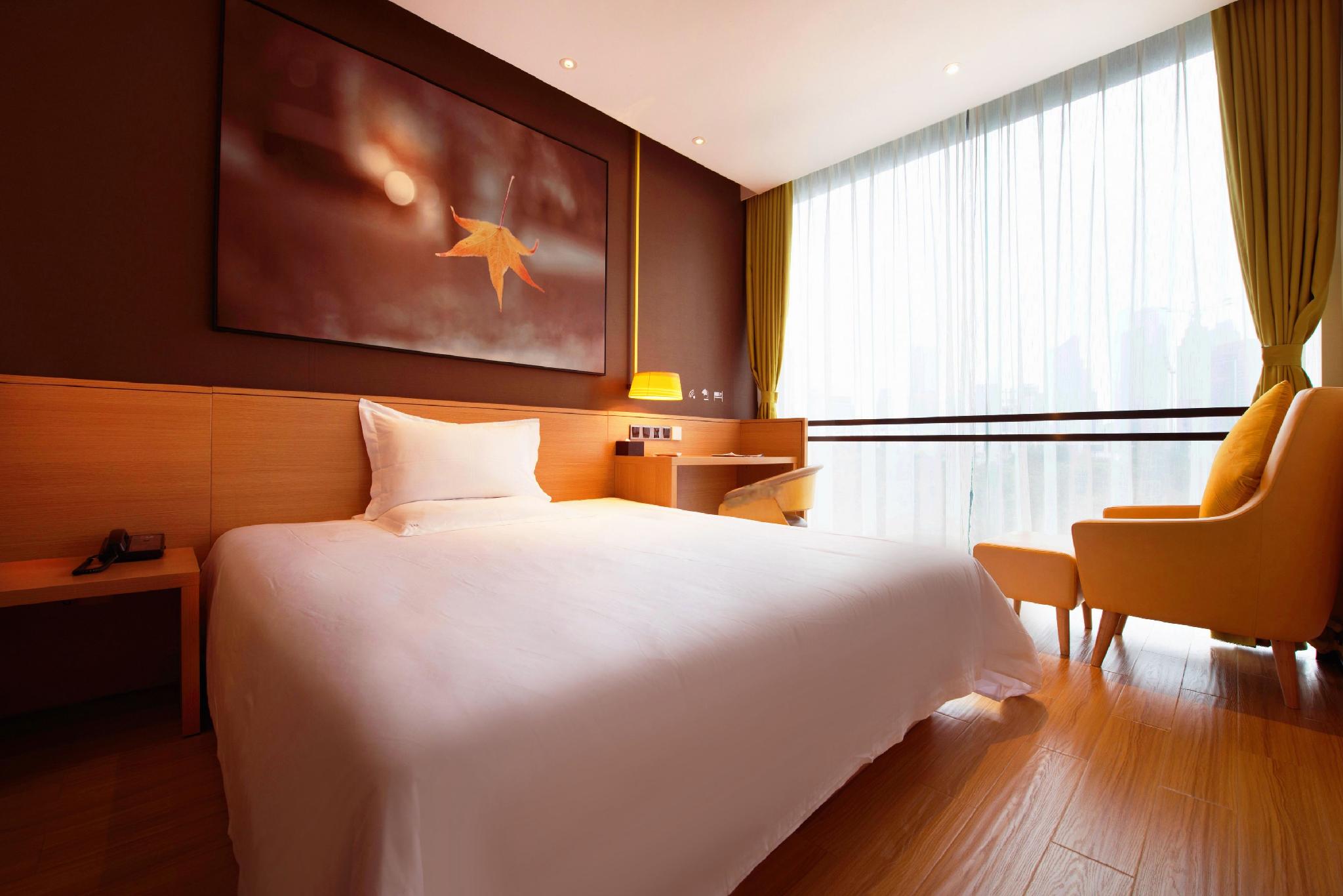 IU Hotels Xian Sanqiao Metro Sation Wanxiang City Branch 15/30