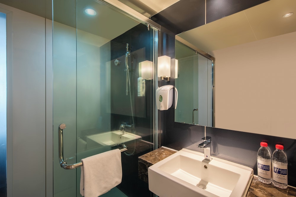HOLIDAY INN EXPRESS CHANGBAISHAN 48/49