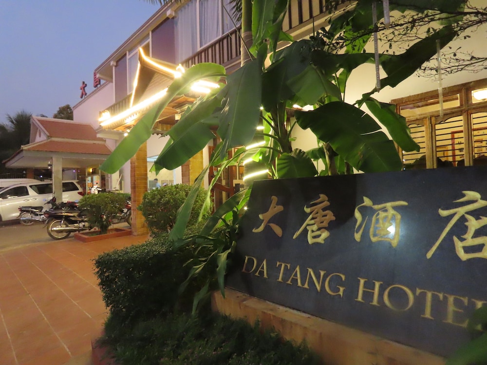 Da Tang Boutique Hotel 4/34