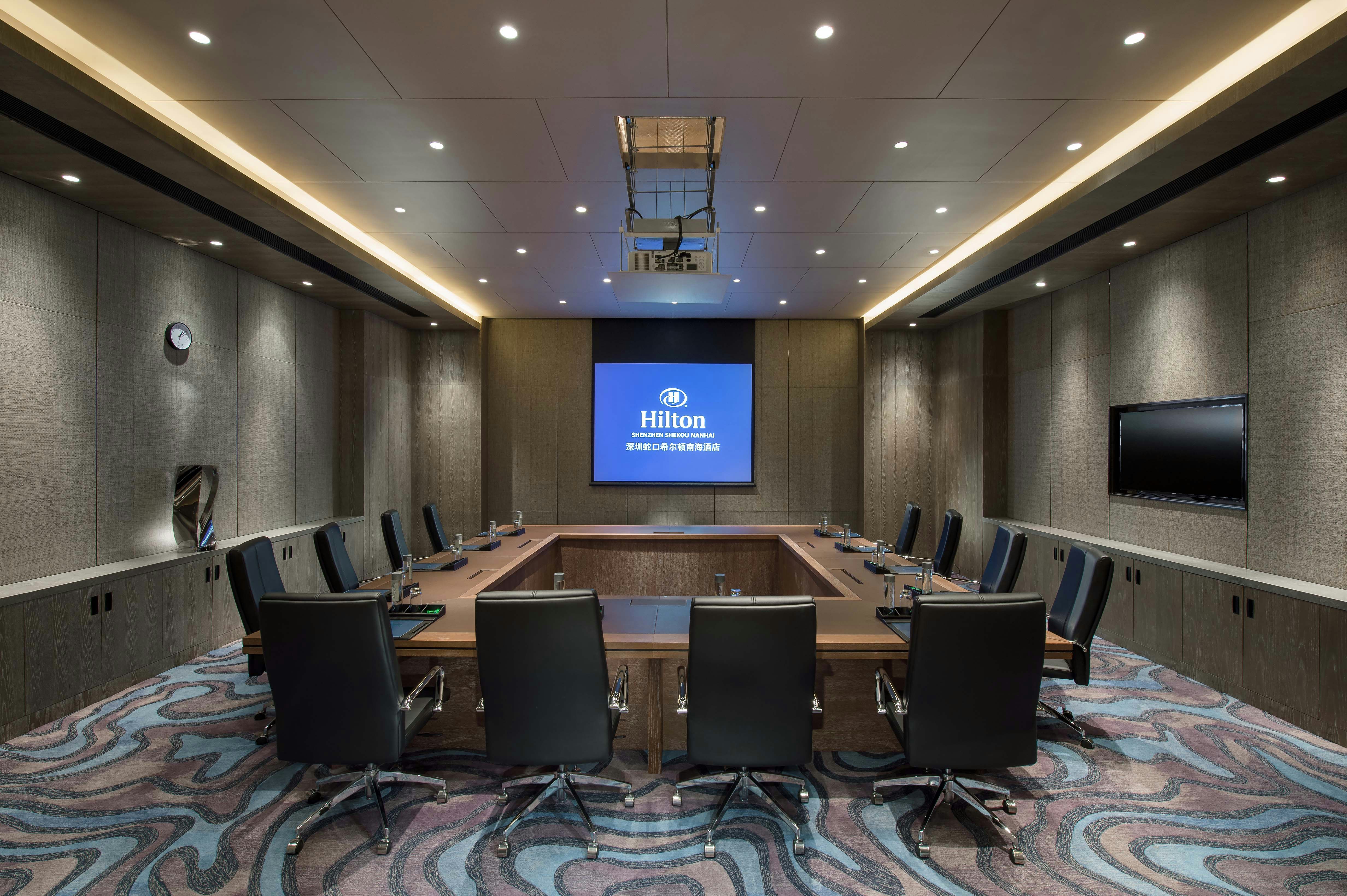 Hilton Shenzhen Shekou Nanhai 73/89