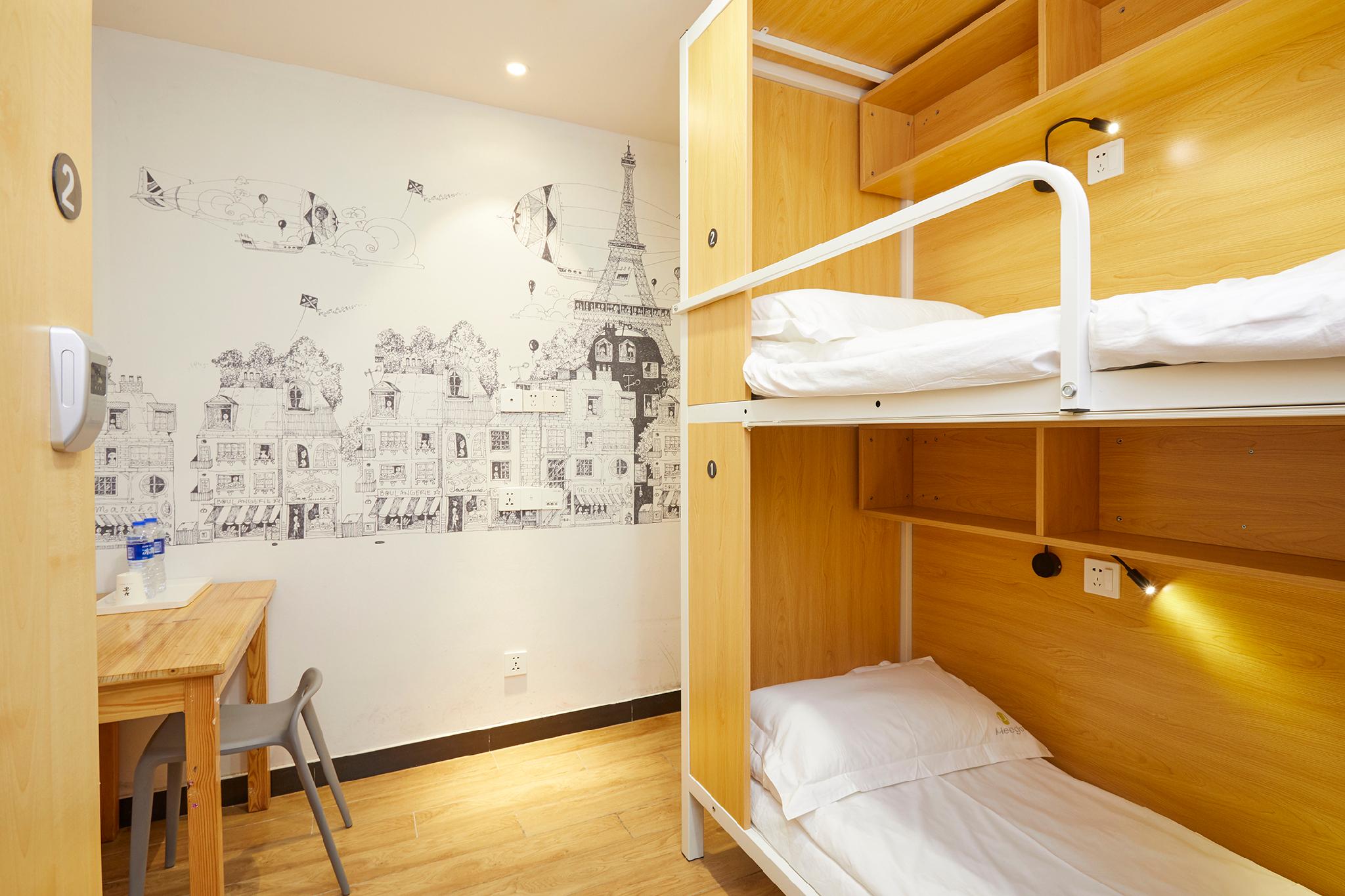Private, Bunk Bed