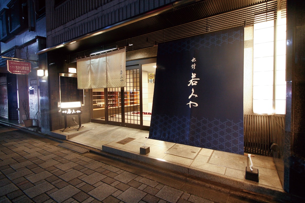 若宫(Wakamiya) 图片5