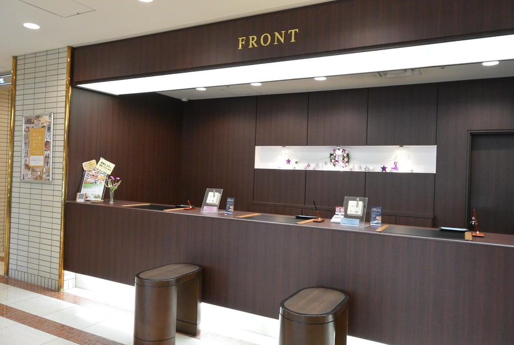 Hokke Club Hakodate Hotel 11/63