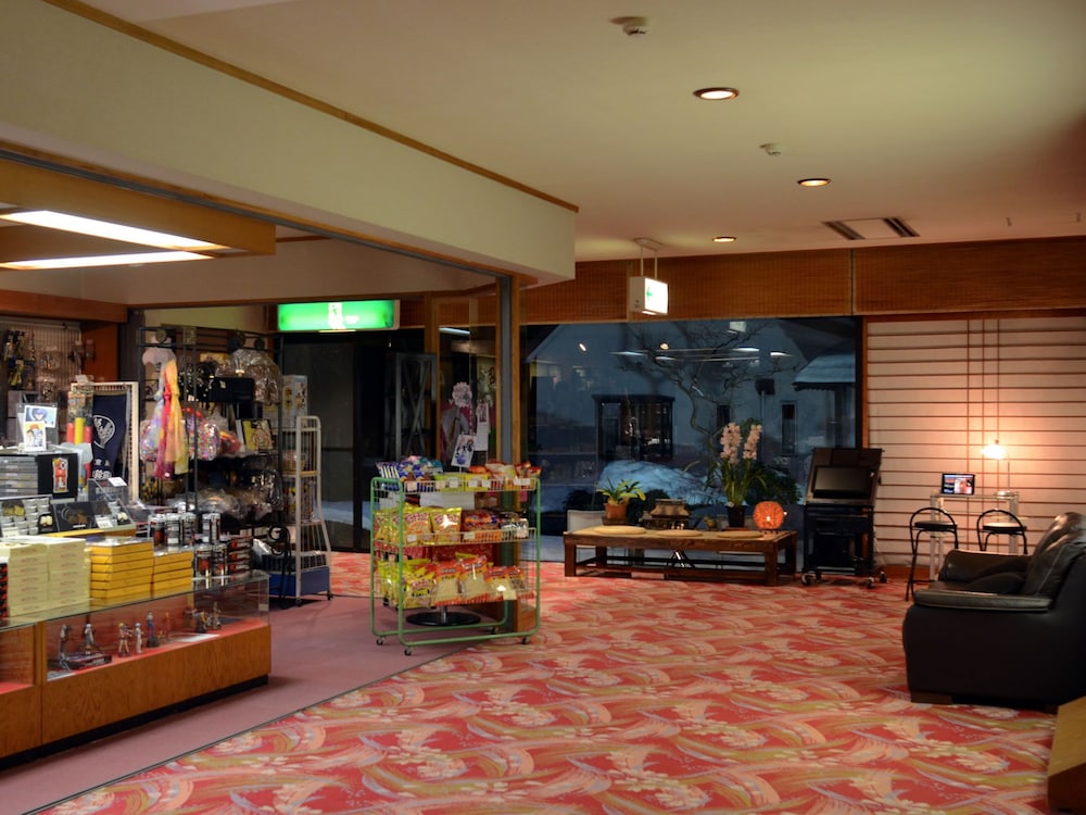Kinokuniya Ryokan 26/29