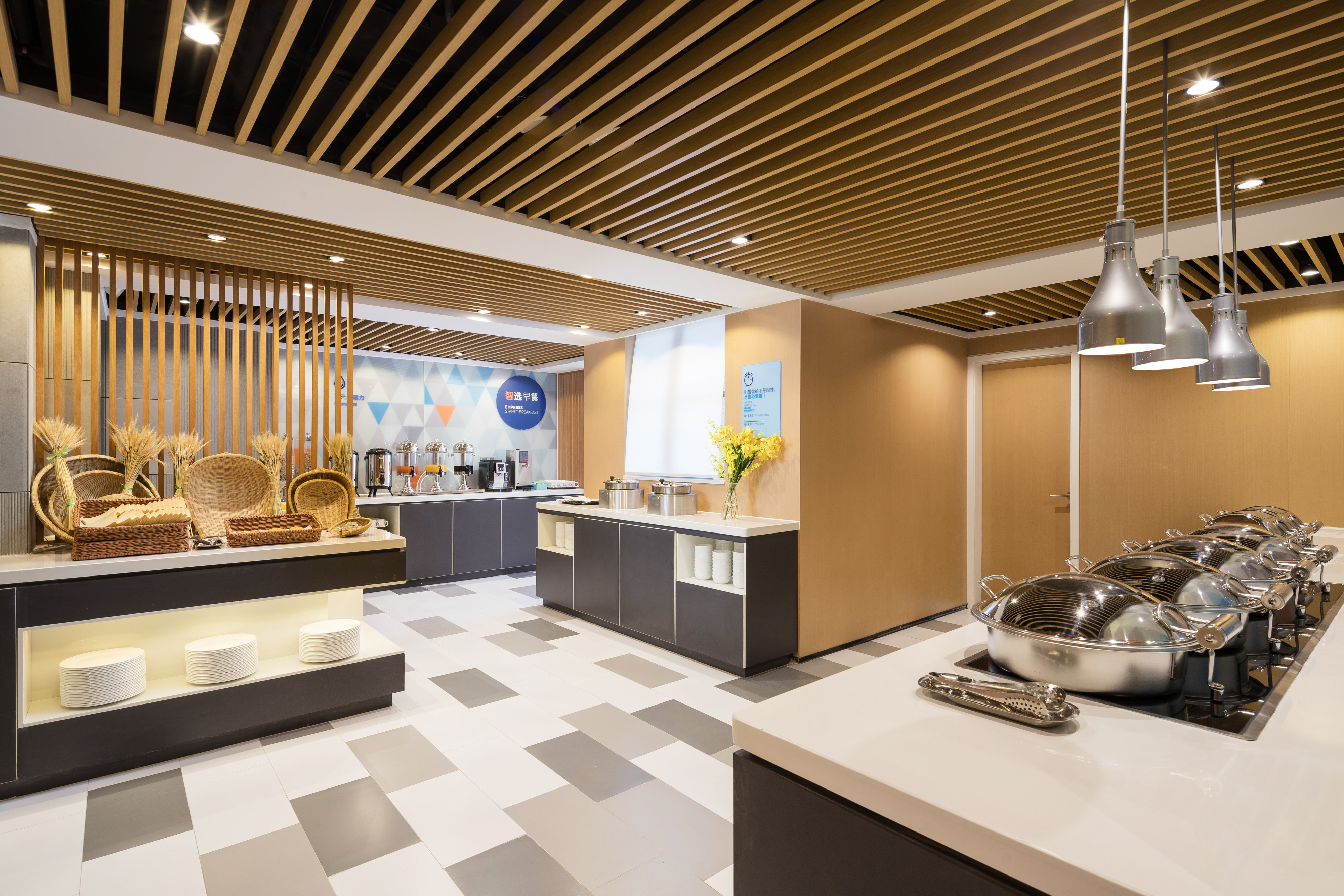 Holiday Inn Express Foshan Chancheng 12/39