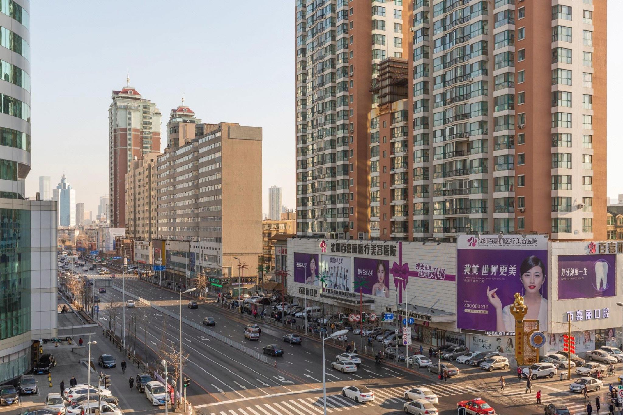 Jinjiang Inn Select (Shenyang Railway Station Taiyuan South Street) 40/50