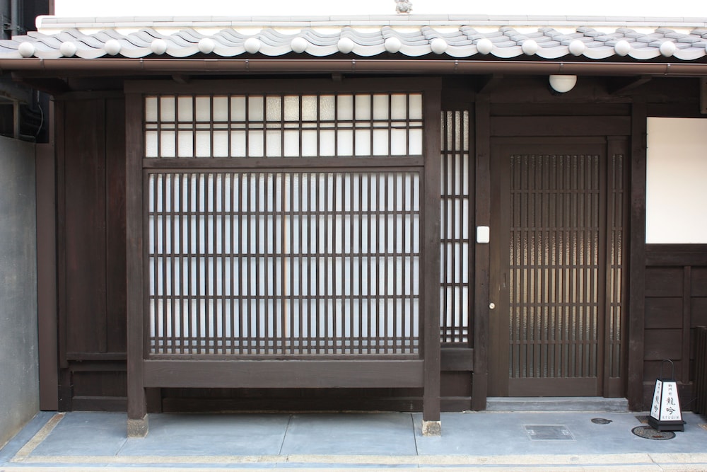 Gion Missen 2/64