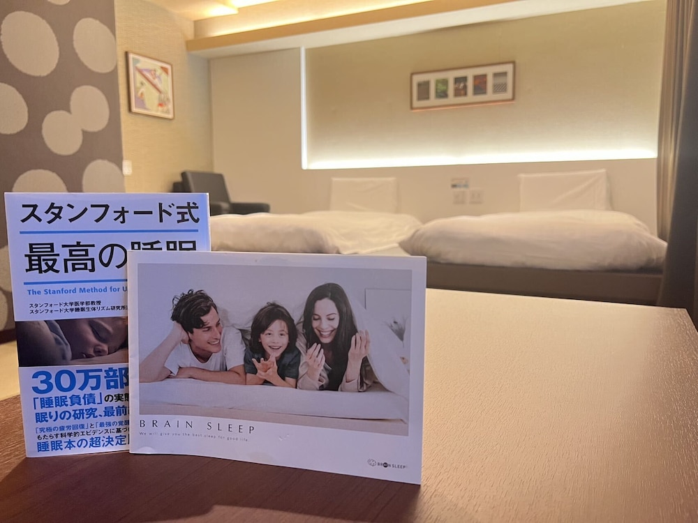 Hotaku HOTEL Akihabara 4/47