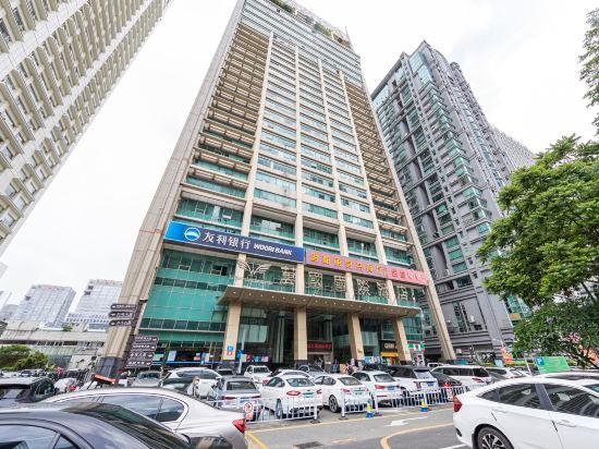 Wanguo International Hotel 28/33