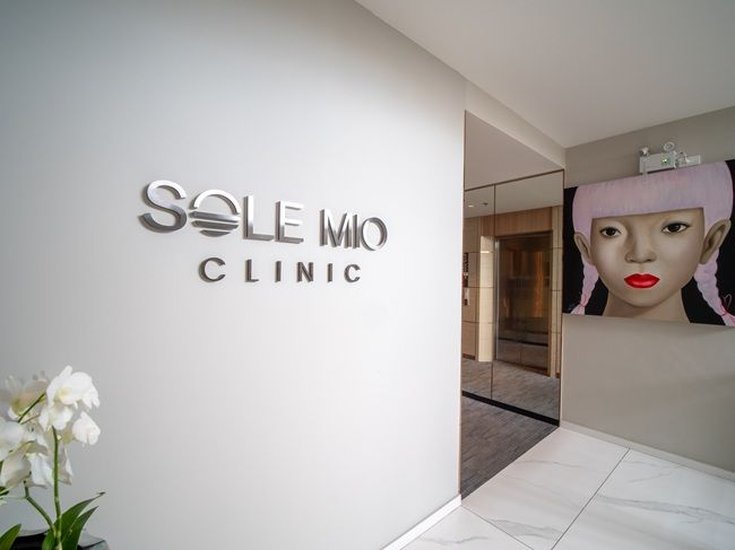 Lobby at Sole Mio Boutique Hotel and Wellness - Adults Only, CHOENG THALE