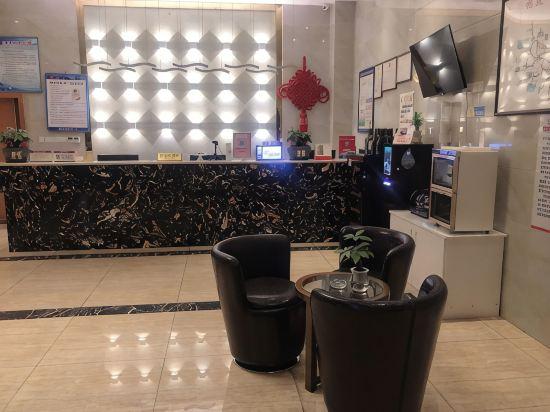 Distinguished Guest Hotel (Nanjing Guangdian) 32/34