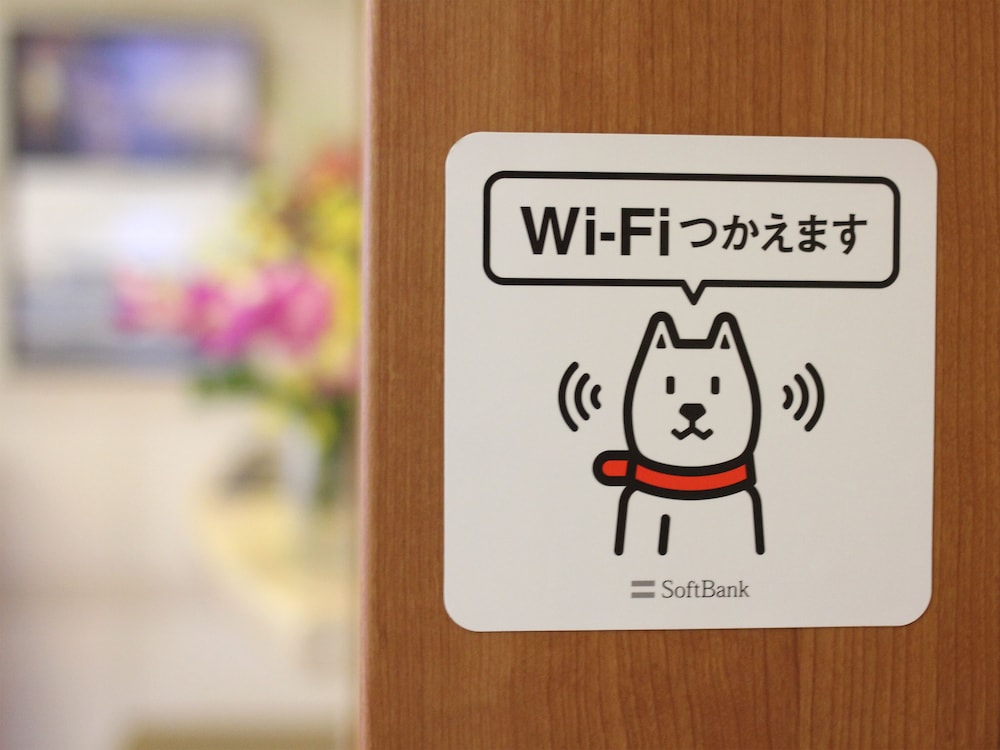 Hotel Route Inn Nago 21/46