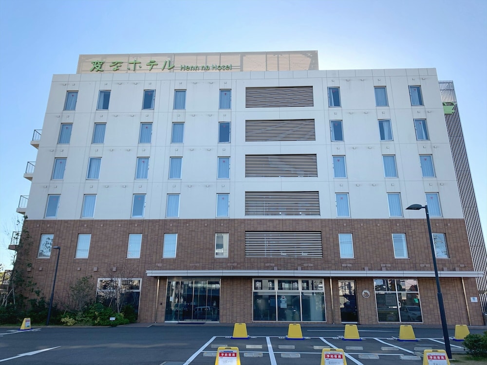Henn na Hotel Maihama Tokyo Bay in CHIBA