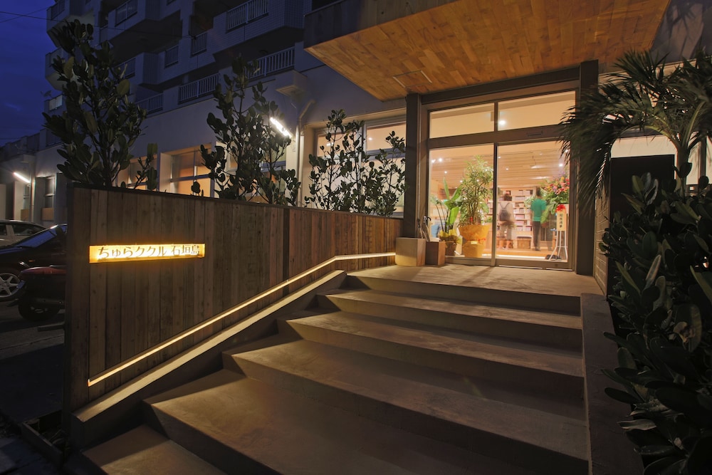 Guest House Chura Cucule Ishigakijima 31/50