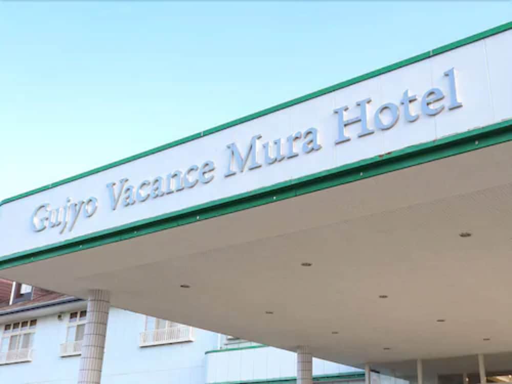 Vacance Mura Gujo Kogen Hotel 1/17