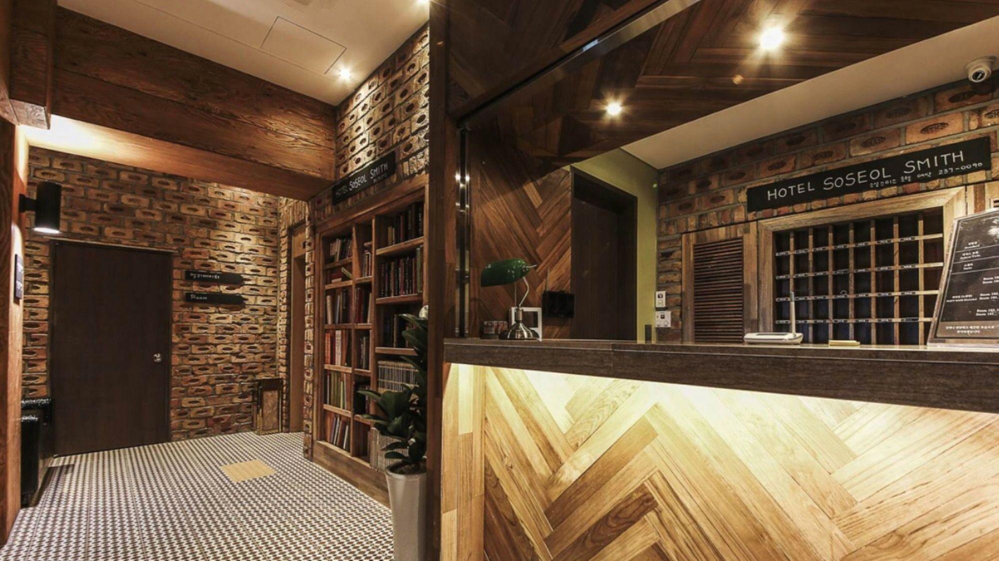 Soseol Smith Hotel 12/57