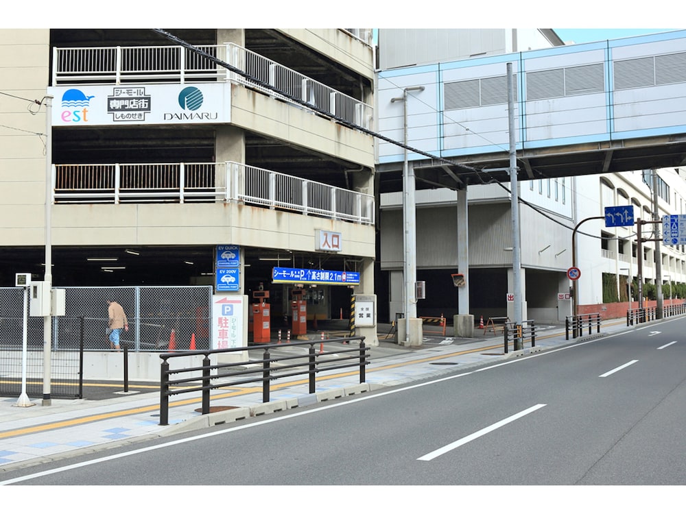 Smile Hotel Shimonoseki 32/44