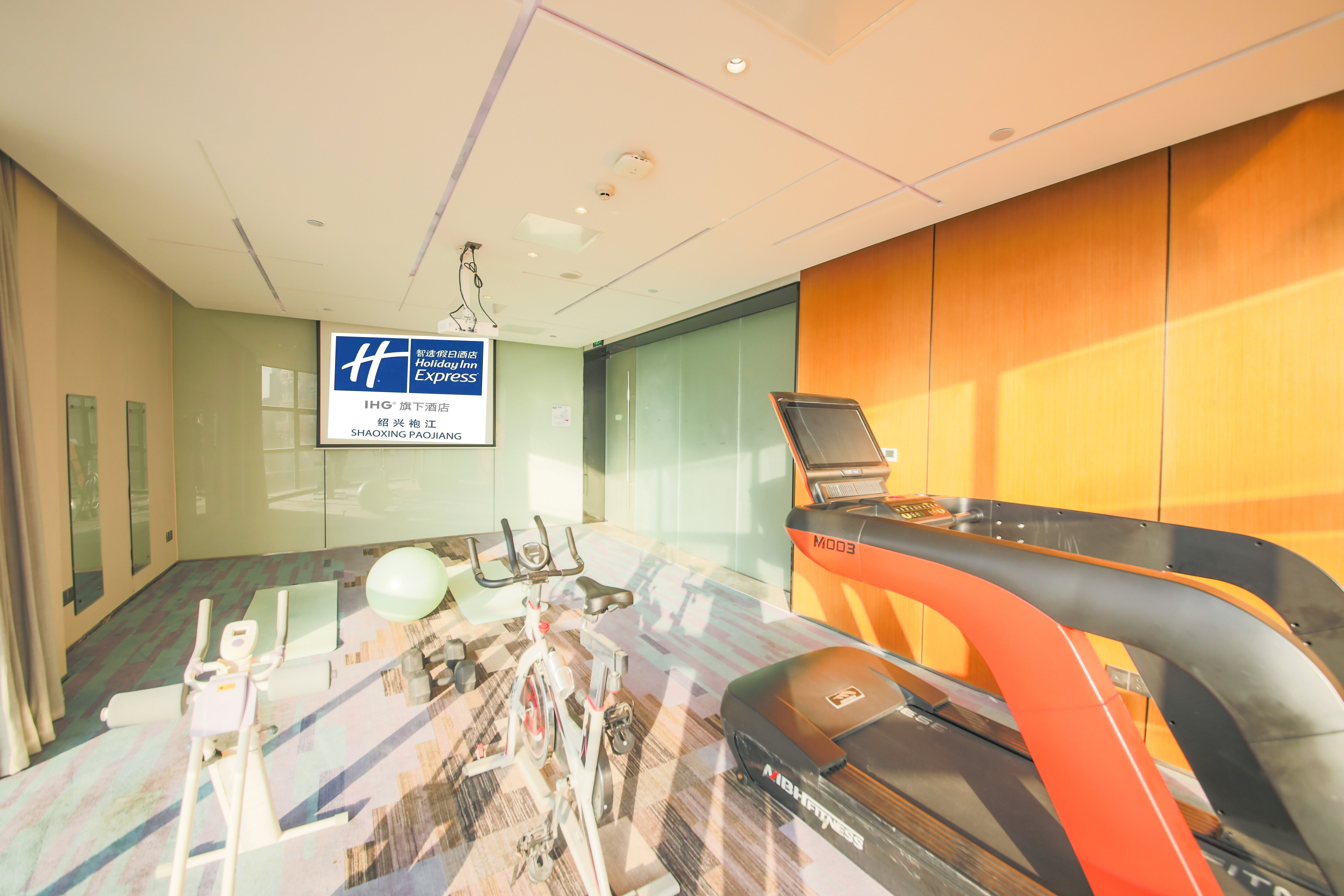 Holiday Inn Express Shaoxing Paojiang 15/29
