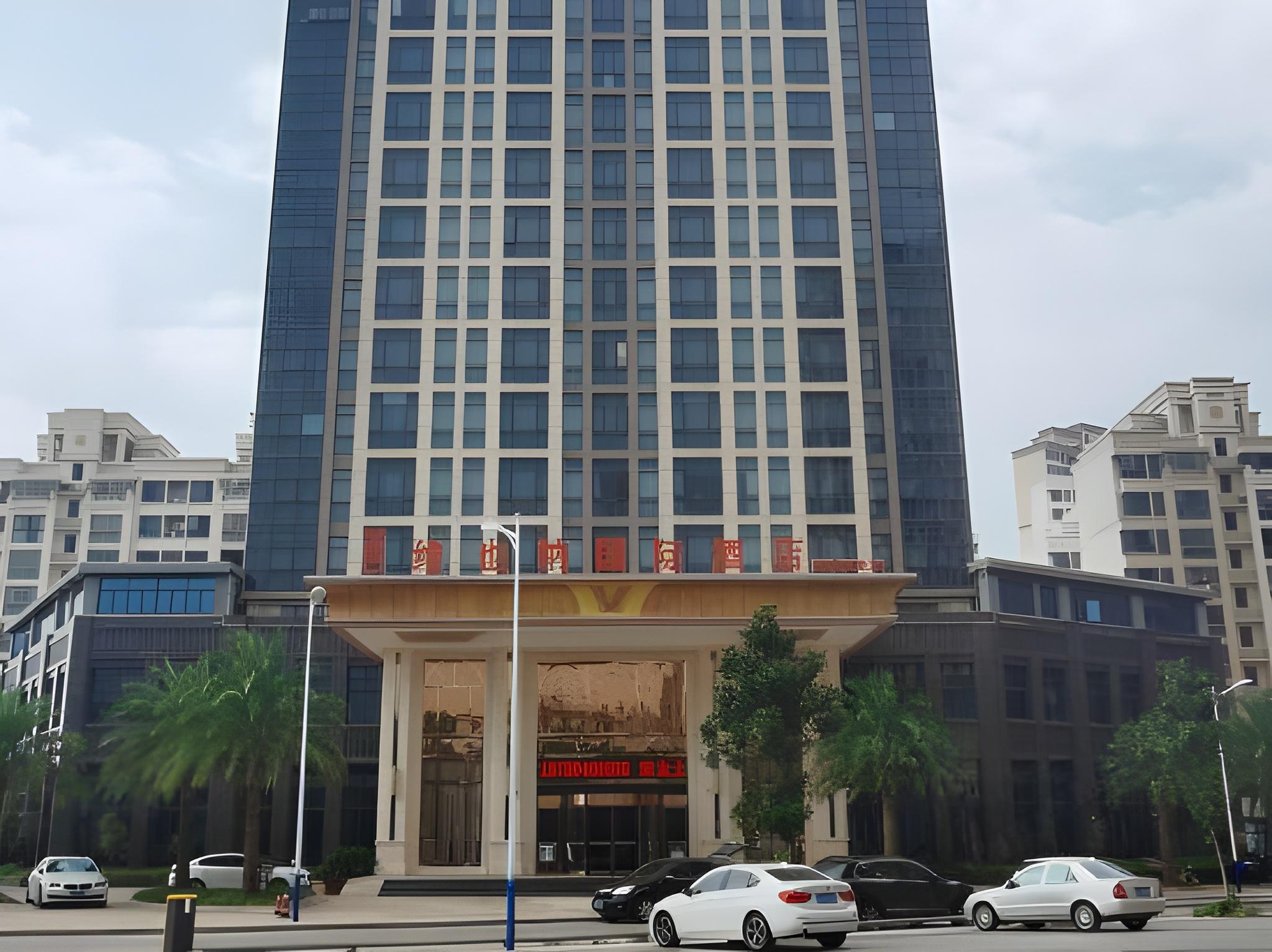 Vienna International Hotel (New Economic Development Zone store of Nanchang West Railway Station) 48/48