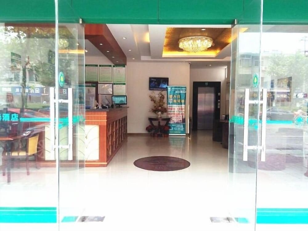 GreenTree Inn Nantong Rugao Ninghai Road Express Hotel 6/43