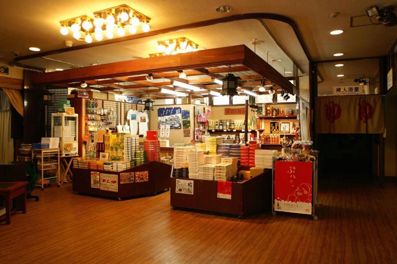 Matsushima Onsen Hotel Daimatsuso 19/21
