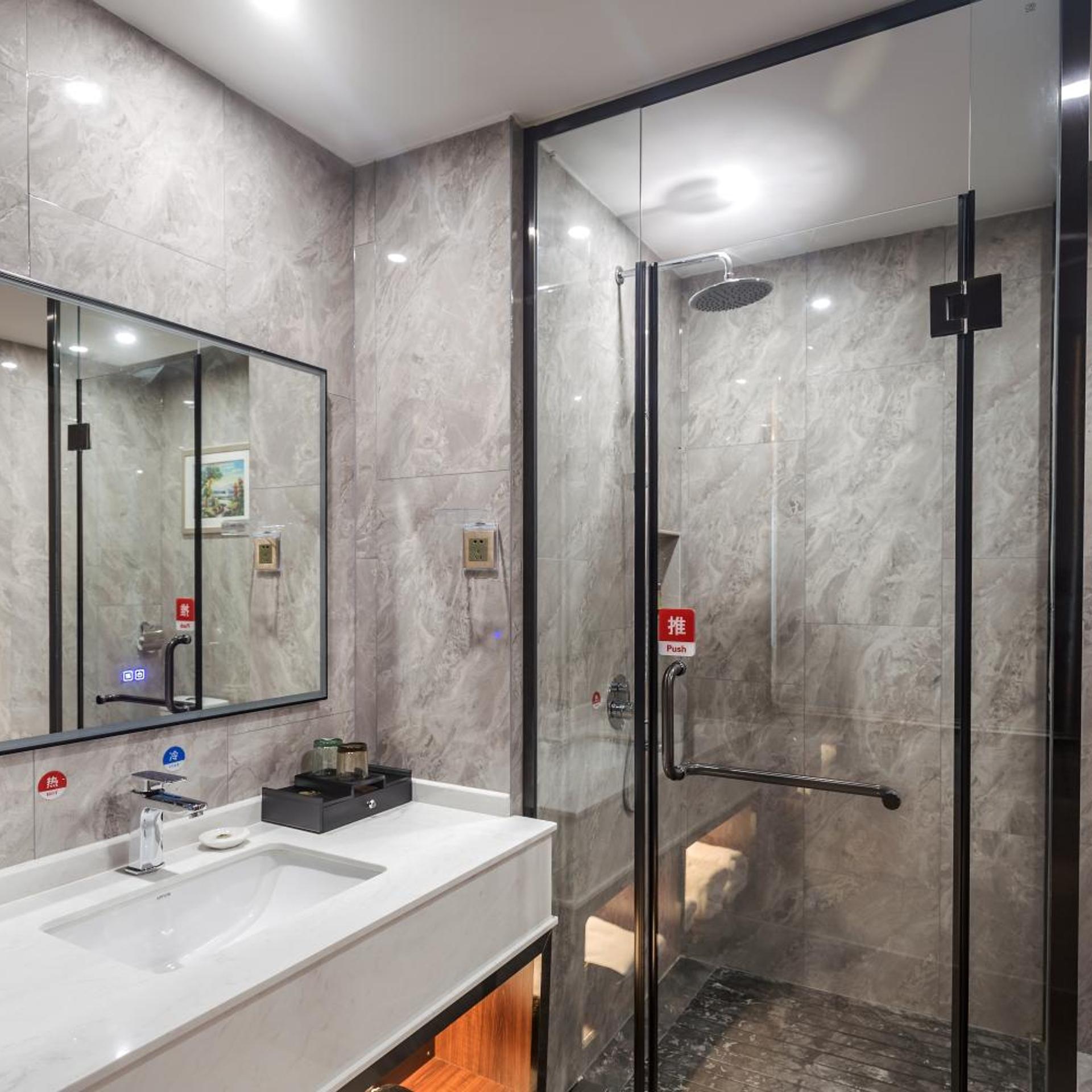 Nan Guo Hotel Guangzhou 53/54