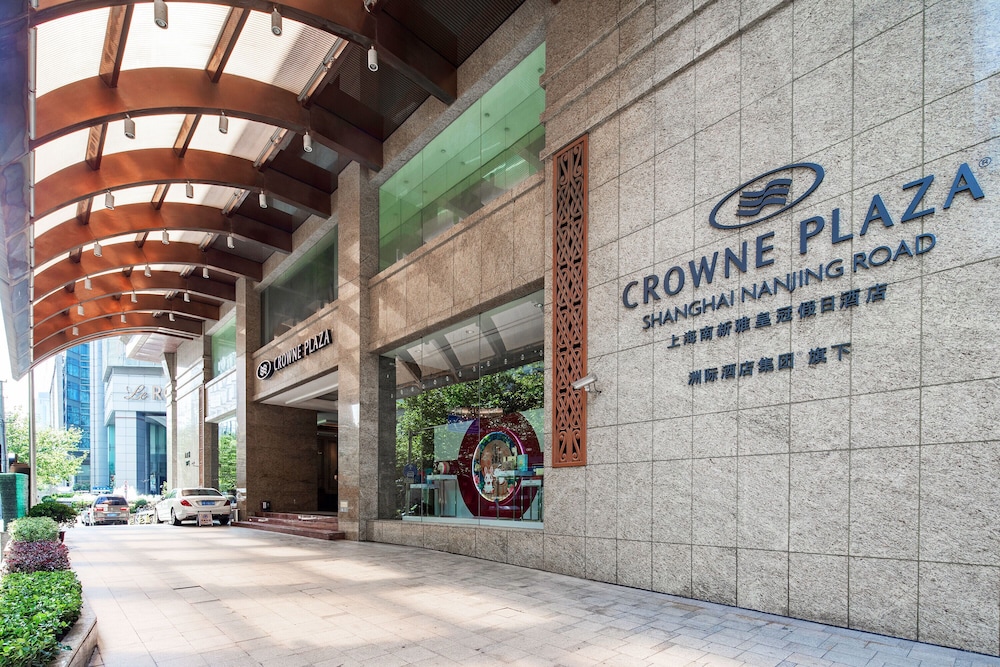 Crowne Plaza Shanghai Nanjing Road, an IHG hotel 65/71