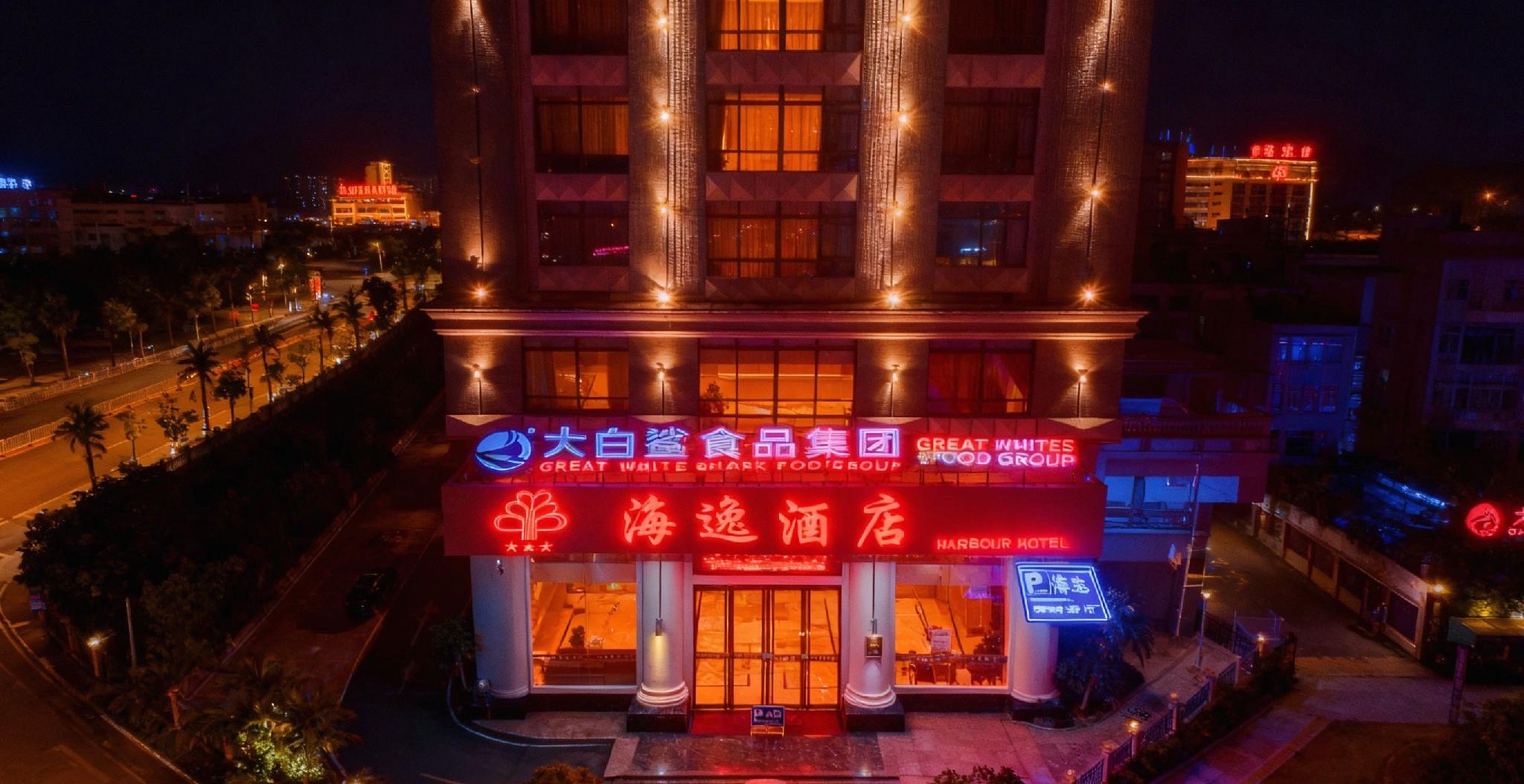 Jtour Inn (Yangjiang City Government) 8/48