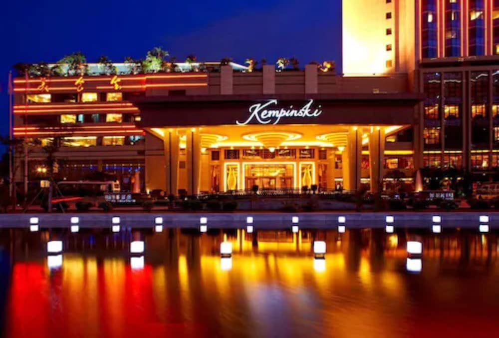 Kempinski Hotel Shenzhen 1/71