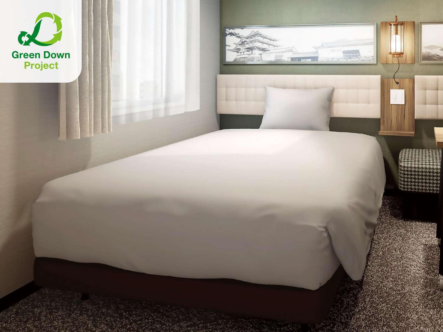 Comfort Hotel Takamatsu 9/39