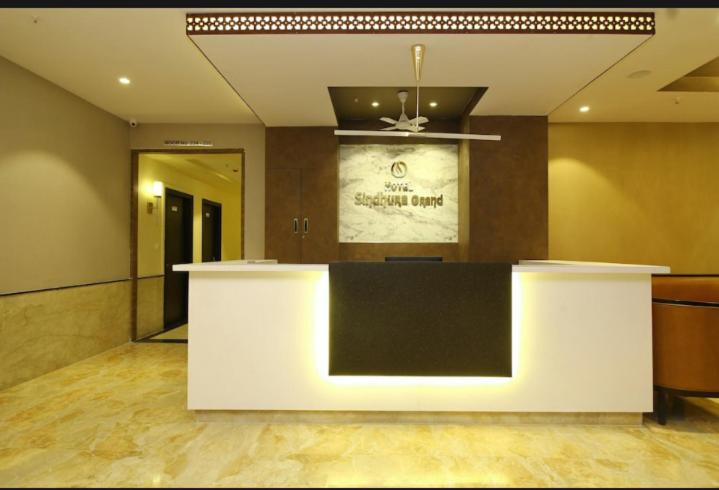 Hotel Sindhura Grand 3/12
