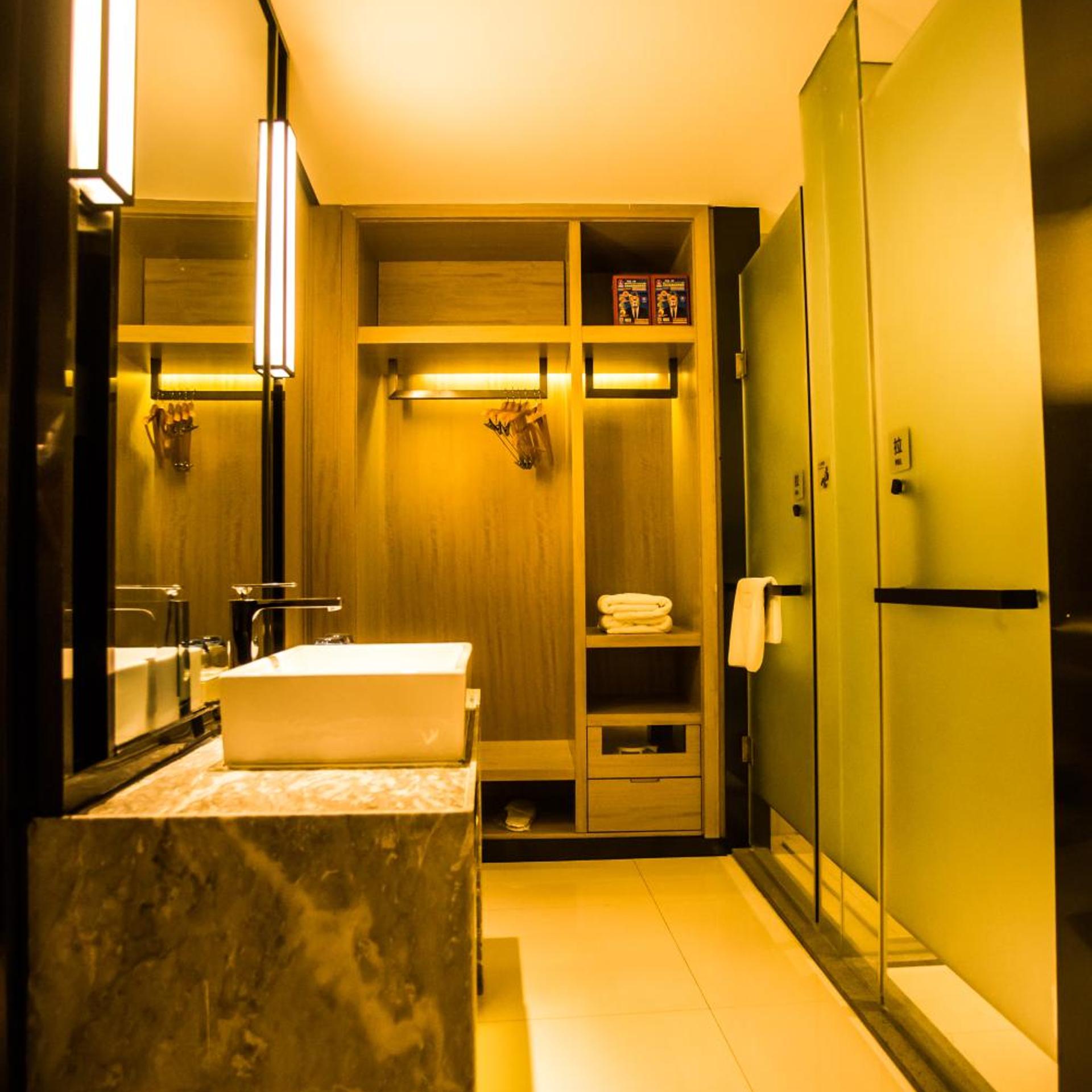 Echarm Hotel Jingmen Intime City 30/33