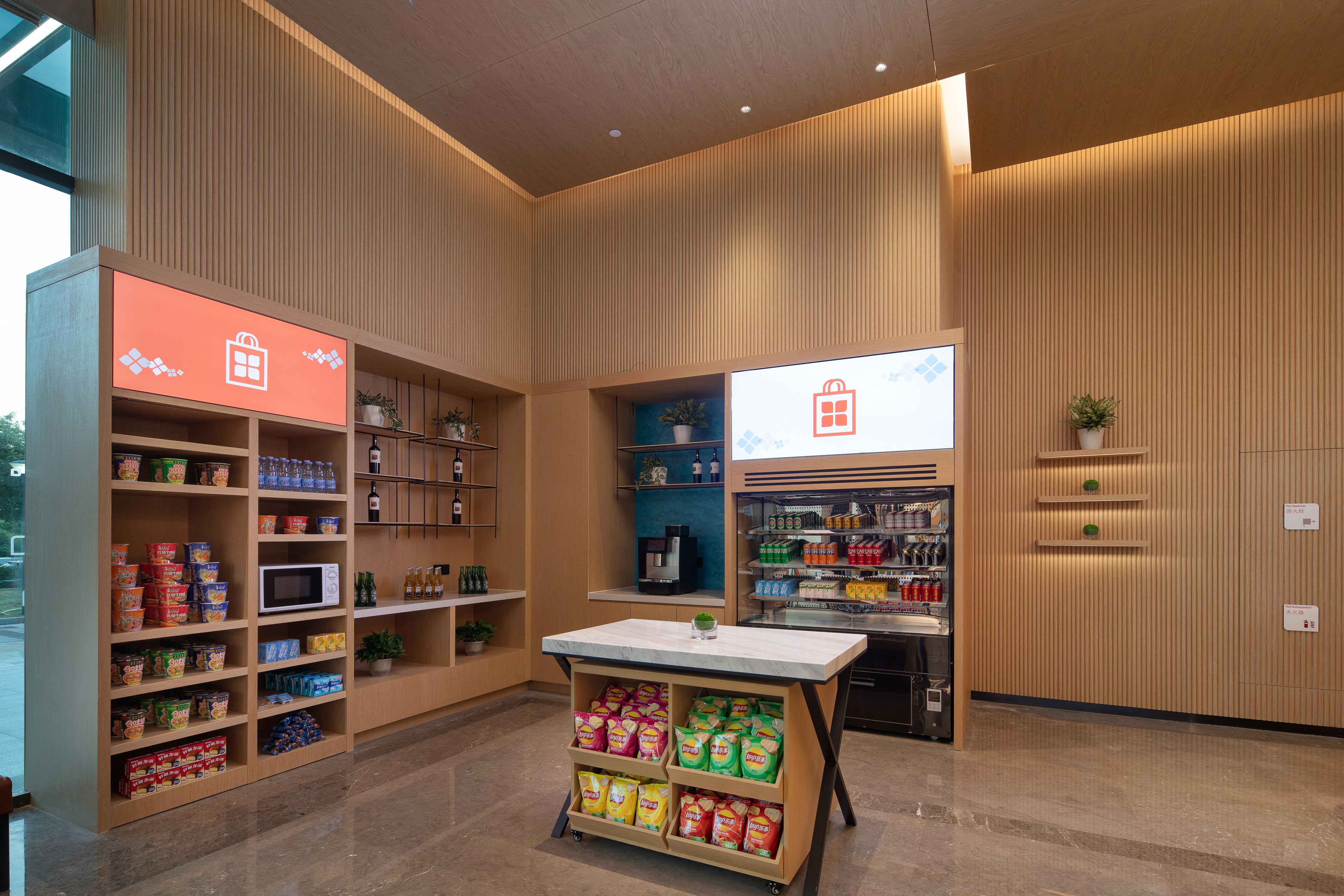 Hilton Garden Inn Shenzhen Guangming Hongqiao Park 21/21