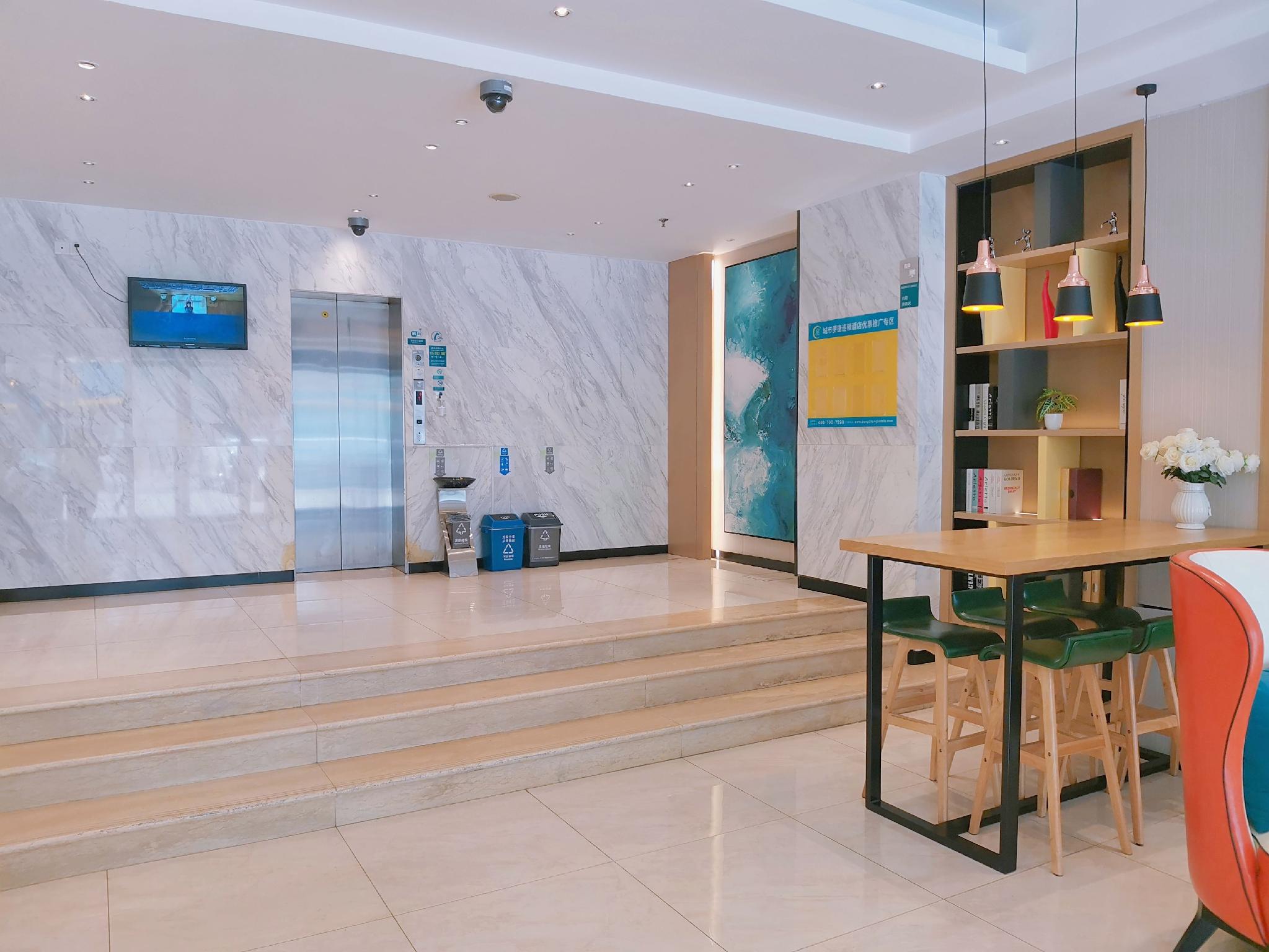 City Comfort Inn(Guangzhou Jiao Kou Metro Station) 17/42